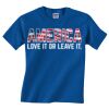 Heavy Cotton™ Toddler 5.3 oz. T-Shirt Thumbnail