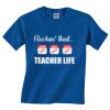 Heavy Cotton™ Toddler 5.3 oz. T-Shirt Thumbnail