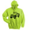 DryBlend™ 9.3 oz., 50/50 Hood Thumbnail