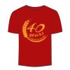 Adult Stars & Stripes T-Shirt Thumbnail